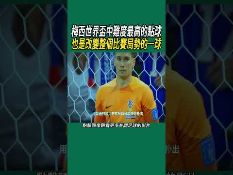 孙兴慜等海,外球员下午,回归,金年会,JinNianHui,金年会官网,金年会体育官网,金年会体育下载,金年会APP