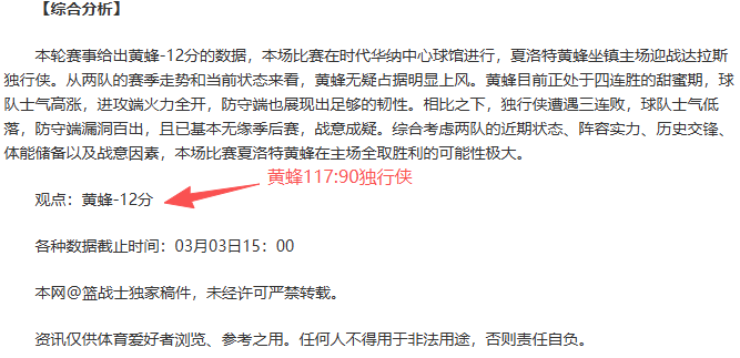 沃恩传奇回,归滑雪赛场,誓夺,金年会,JinNianHui,金年会官网,金年会体育官网,金年会体育下载,金年会APP