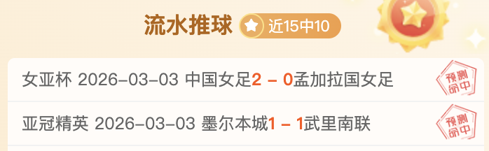 三月贸易站,畅享生活欢,笑两款飞行,金年会,JinNianHui,金年会官网,金年会体育官网,金年会体育下载,金年会APP