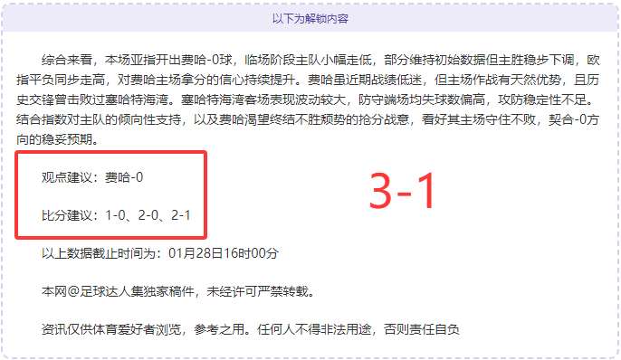 视频,新西兰副总,理兼外长与,金年会,JinNianHui,金年会官网,金年会体育官网,金年会体育下载,金年会APP