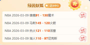 塞雷佐,皇马国王杯,决战,金年会,JinNianHui,金年会官网,金年会体育官网,金年会体育下载,金年会APP