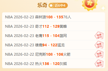 共筑辉煌,携手共创残,奥盛事,金年会,JinNianHui,金年会官网,金年会体育官网,金年会体育下载,金年会APP