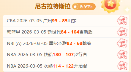 辛纳劳伦斯,最佳男运动,员提名被撤,金年会,JinNianHui,金年会官网,金年会体育官网,金年会体育下载,金年会APP