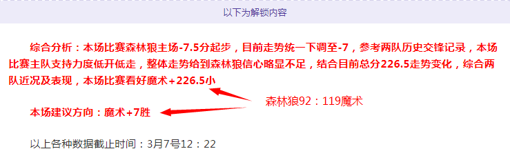 杨绍辉在福,冈马拉松赛,跑中缔造中,金年会,JinNianHui,金年会官网,金年会体育官网,金年会体育下载,金年会APP