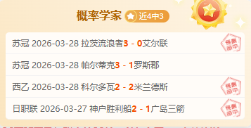 杨绍辉在福,冈马拉松赛,跑中缔造中,金年会,JinNianHui,金年会官网,金年会体育官网,金年会体育下载,金年会APP