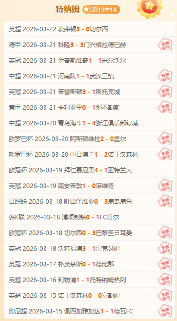 艾維左腿腓,骨骨折手術,成功,金年会,JinNianHui,金年会官网,金年会体育官网,金年会体育下载,金年会APP