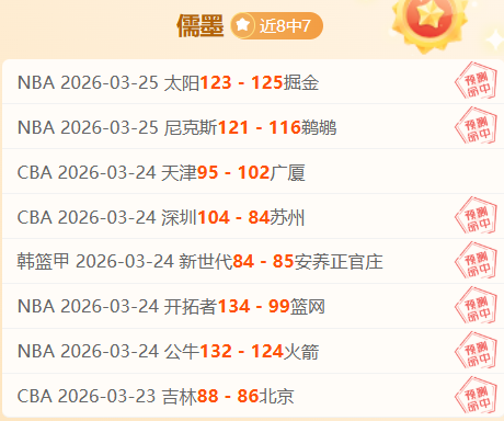 艾維左腿腓,骨骨折手術,成功,金年会,JinNianHui,金年会官网,金年会体育官网,金年会体育下载,金年会APP