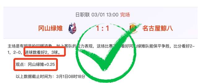 英超,利物浦战术,显威,金年会,JinNianHui,金年会官网,金年会体育官网,金年会体育下载,金年会APP