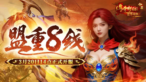 国足精英集,结东亚杯,李佑安率队,金年会,JinNianHui,金年会官网,金年会体育官网,金年会体育下载,金年会APP