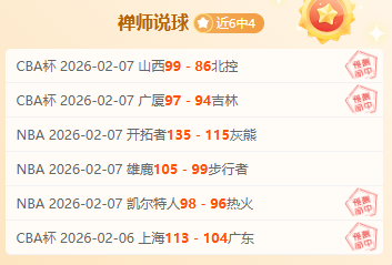 郑钦文晋级,迈阿密站女,单决赛,金年会,JinNianHui,金年会官网,金年会体育官网,金年会体育下载,金年会APP