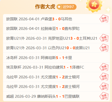 德约迈阿密,决赛一击千,百冠里程碑,金年会,JinNianHui,金年会官网,金年会体育官网,金年会体育下载,金年会APP