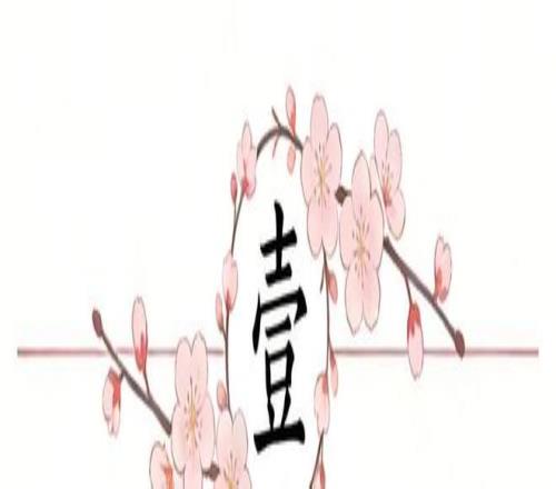 斯洛特足总,杯出局,赛季表现如,金年会,JinNianHui,金年会官网,金年会体育官网,金年会体育下载,金年会APP