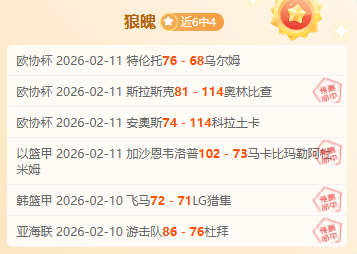 金年会体育,资讯,金年会,金年会,JinNianHui,金年会官网,金年会体育官网,金年会体育下载,金年会APP