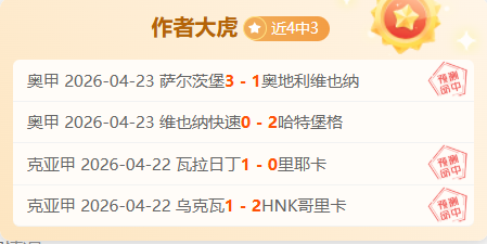 金年会体育,资讯,金年会,金年会,JinNianHui,金年会官网,金年会体育官网,金年会体育下载,金年会APP