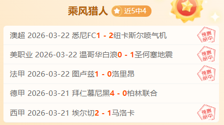 金年会体育,资讯,金年会,金年会,JinNianHui,金年会官网,金年会体育官网,金年会体育下载,金年会APP