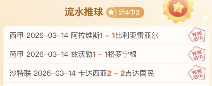 金年会体育,资讯,金年会,金年会,JinNianHui,金年会官网,金年会体育官网,金年会体育下载,金年会APP