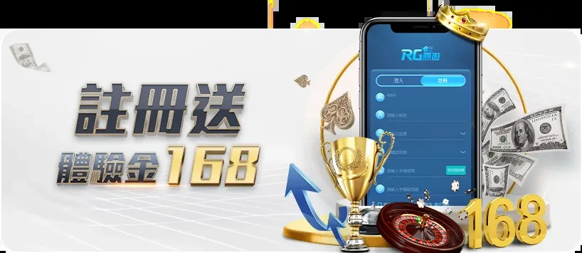 如何在金年会体育平台保障个人账户与资金安全