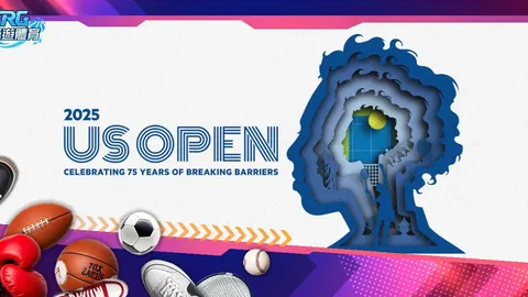 青岛西海岸足球队牵手科大讯飞，共筑深度战略合作