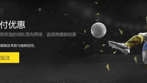 阿根廷女足队员腿部C罗纹身引发争议，她回应：喜爱C罗并非对梅西有偏见