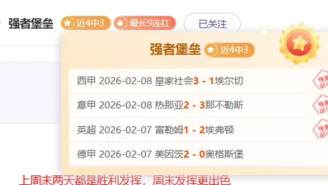 贵州中甲球队宣布与塞爾吉奧莫塔解除合约