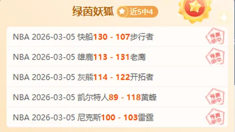 春节消费密码大解密：消费热潮探秘？