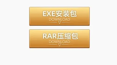 图赫尔谈球员退出集训：失望但不生气