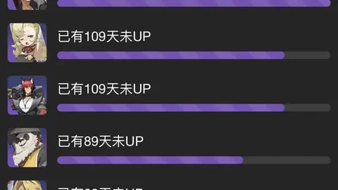 图：篮网逆风翻盘大胜步行者20分，哈利伯顿复出贡献16分8篮板12助攻
