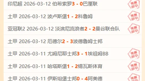 郑智分析：炎炎夏日，大乐透期号专家全力推荐质合前区十码