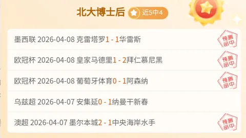 金年会体育 资讯 155015 yon