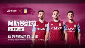 她面对强敌 她面对强敌